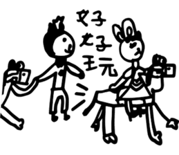 Hello! Naughty Monkey sticker #12618426