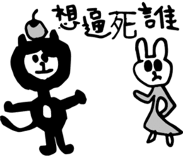 Hello! Naughty Monkey sticker #12618430