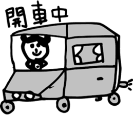 Hello! Naughty Monkey sticker #12618433