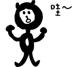 Hello! Naughty Monkey sticker #12618439