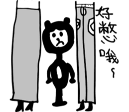 Hello! Naughty Monkey sticker #12618440