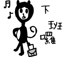 Hello! Naughty Monkey sticker #12618444