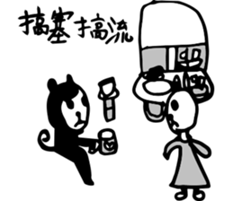 Hello! Naughty Monkey sticker #12618446