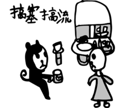 Hello! Naughty Monkey sticker #12618446