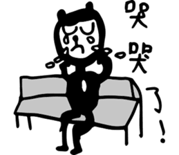 Hello! Naughty Monkey sticker #12618448