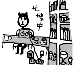 Hello! Naughty Monkey sticker #12618450