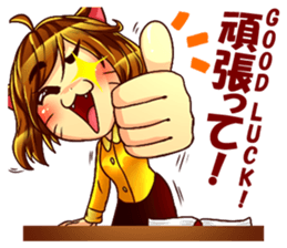 Teacher Nekomi sticker #12618457