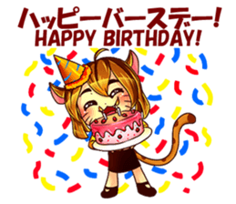 Teacher Nekomi sticker #12618461