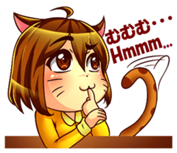 Teacher Nekomi sticker #12618463