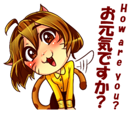 Teacher Nekomi sticker #12618464