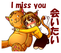 Teacher Nekomi sticker #12618468