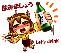 Teacher Nekomi sticker #12618471