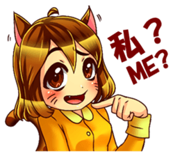 Teacher Nekomi sticker #12618473