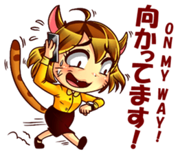 Teacher Nekomi sticker #12618476
