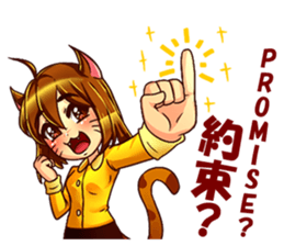 Teacher Nekomi sticker #12618480
