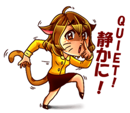 Teacher Nekomi sticker #12618481