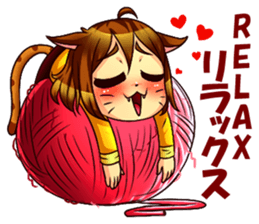 Teacher Nekomi sticker #12618482