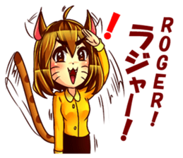 Teacher Nekomi sticker #12618483