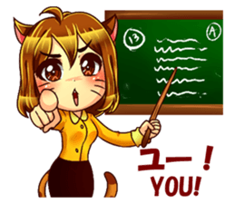 Teacher Nekomi sticker #12618493
