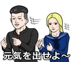 Choir Sticker sticker #12618511