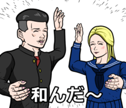 Choir Sticker sticker #12618522