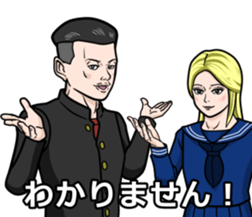 Choir Sticker sticker #12618523