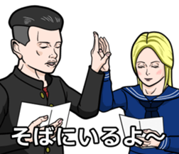 Choir Sticker sticker #12618524