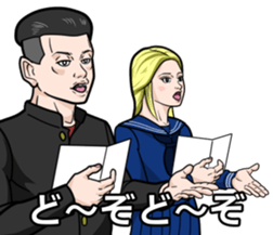 Choir Sticker sticker #12618528