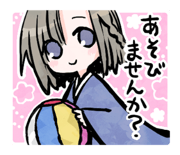 Everyone smile sticker #12618534