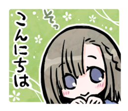 Everyone smile sticker #12618536