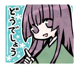 Everyone smile sticker #12618539