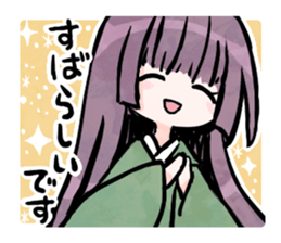 Everyone smile sticker #12618540