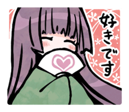 Everyone smile sticker #12618541