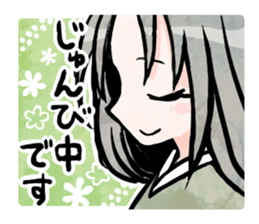 Everyone smile sticker #12618543