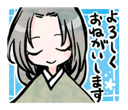 Everyone smile sticker #12618545