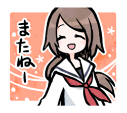 Everyone smile sticker #12618549