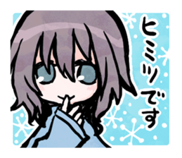 Everyone smile sticker #12618554