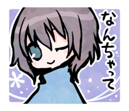 Everyone smile sticker #12618555