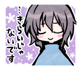 Everyone smile sticker #12618557