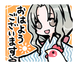 Everyone smile sticker #12618558