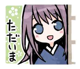 Everyone smile sticker #12618564