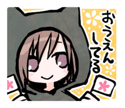 Everyone smile sticker #12618569