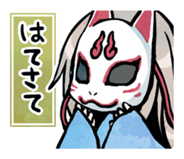 Everyone smile sticker #12618570