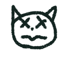 Nekochan (Rakugaki) sticker #12618589