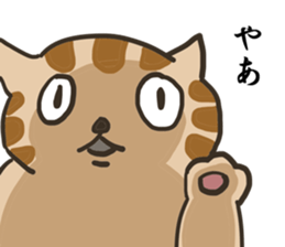 great force cat 3 sticker #12618656