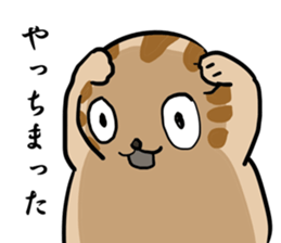 great force cat 3 sticker #12618660
