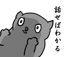 great force cat 3 sticker #12618661