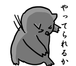 great force cat 3 sticker #12618666
