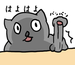 great force cat 3 sticker #12618667