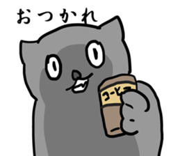 great force cat 3 sticker #12618668